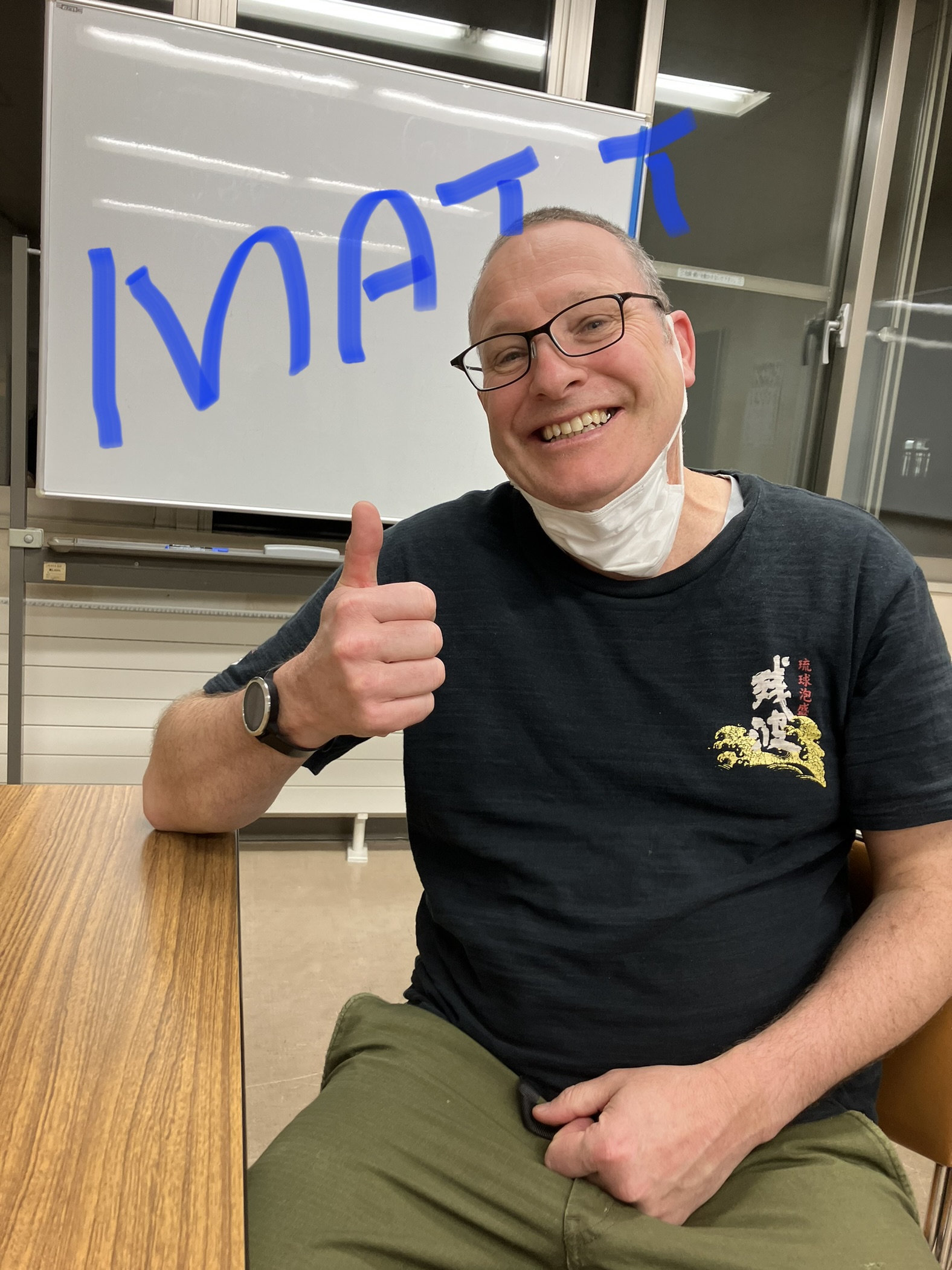 中高生が生き生きできる場所