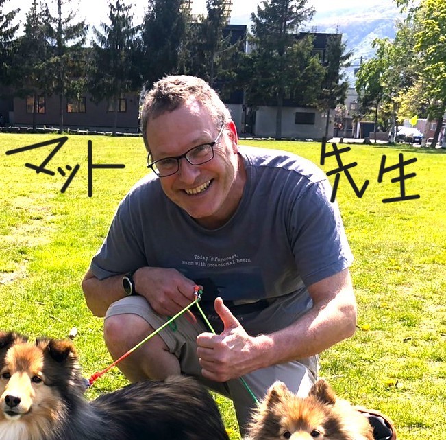 明るいマシュー先生😊