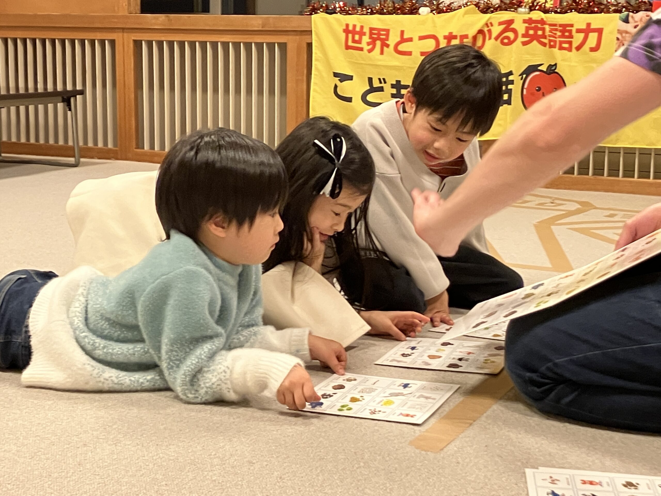 早期特典2月3月無料体験→入会🎁全員プレゼント